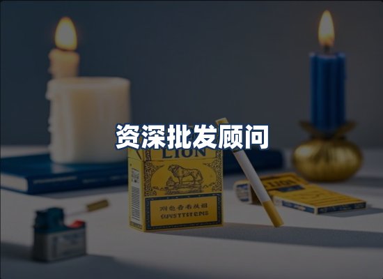 直发优势